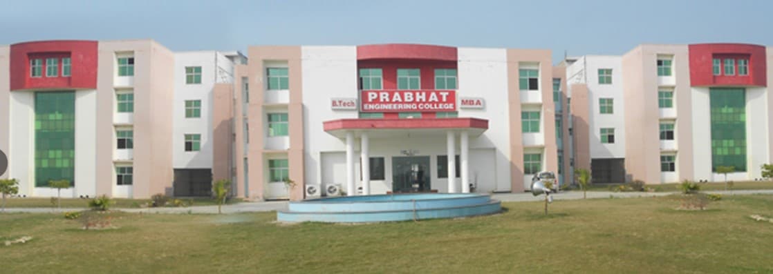 Prabhat Engineering College Kanpur Infrastructure photo 9